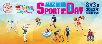 棒球比赛中的心理对抗