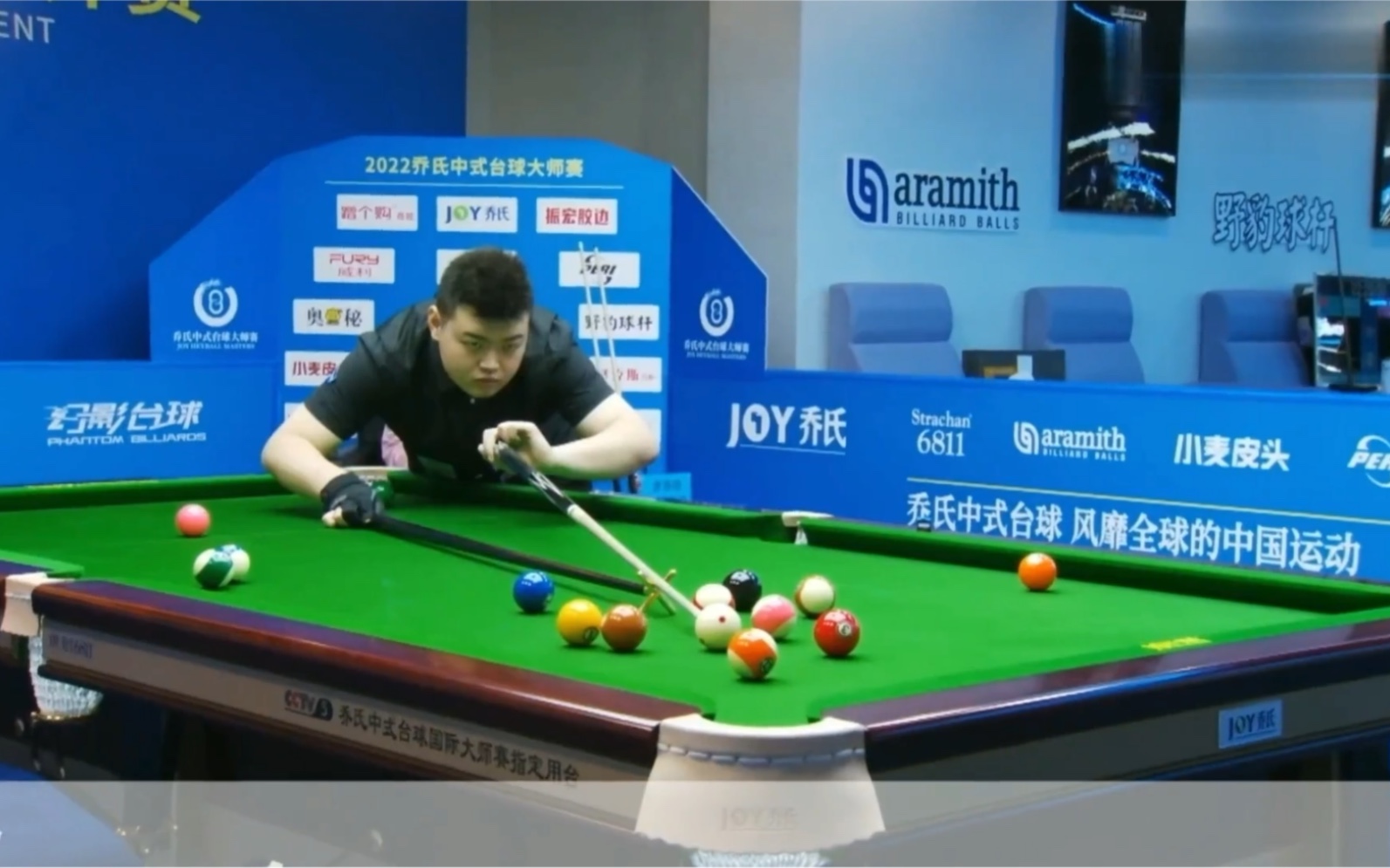 现不仅为球 现不仅为球