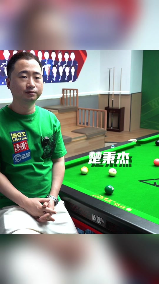 红牛感到更 红牛感到更